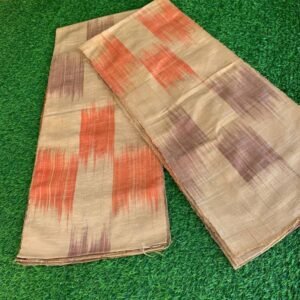 Dyed cloth · 1